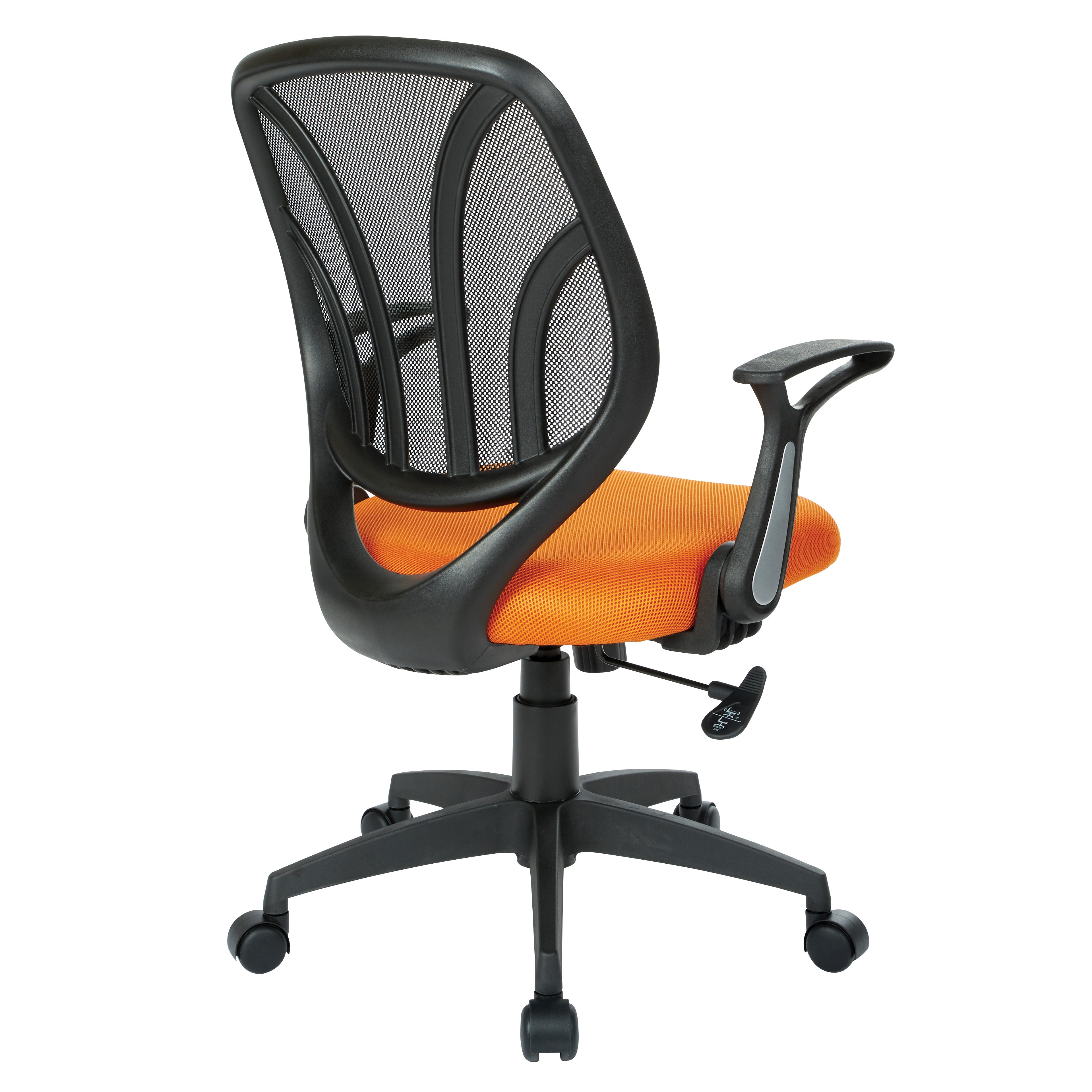 Screen Back Chair